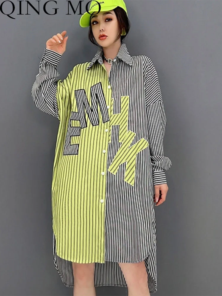 QING MO Women Long Sleeves Polo Collar Dress Loose Mid-length Irregular Stripe Pattern Printing Dress 2023 Autumn LHX1429A
QING MO Women Long Sleeves Polo Collar Dress Loose Mid-length Irregular Stripe Pattern Printing Dress 2023 Autumn LHX1429A