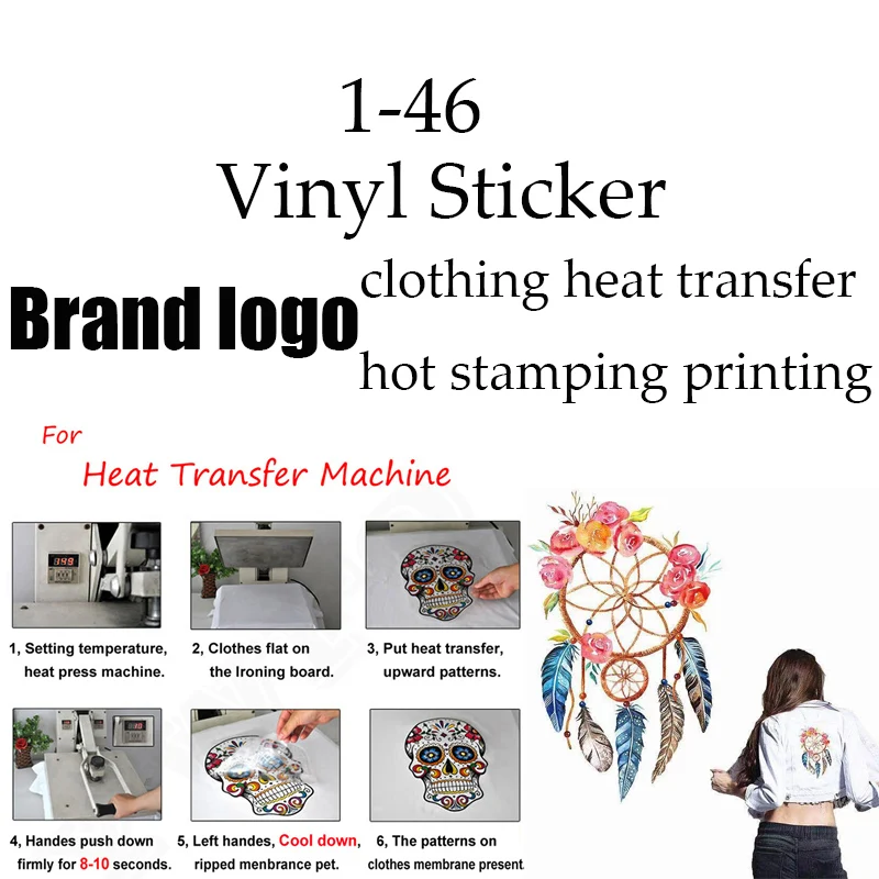 1-46 Brand logo clothing heat transfer hot stamping printing Vinyl Sticker DIY T-shirt jacket decorative graphic sticker
1-46 Brand logo clothing heat transfer hot stamping printing Vinyl Sticker DIY T-shirt jacket decorative graphic sticker