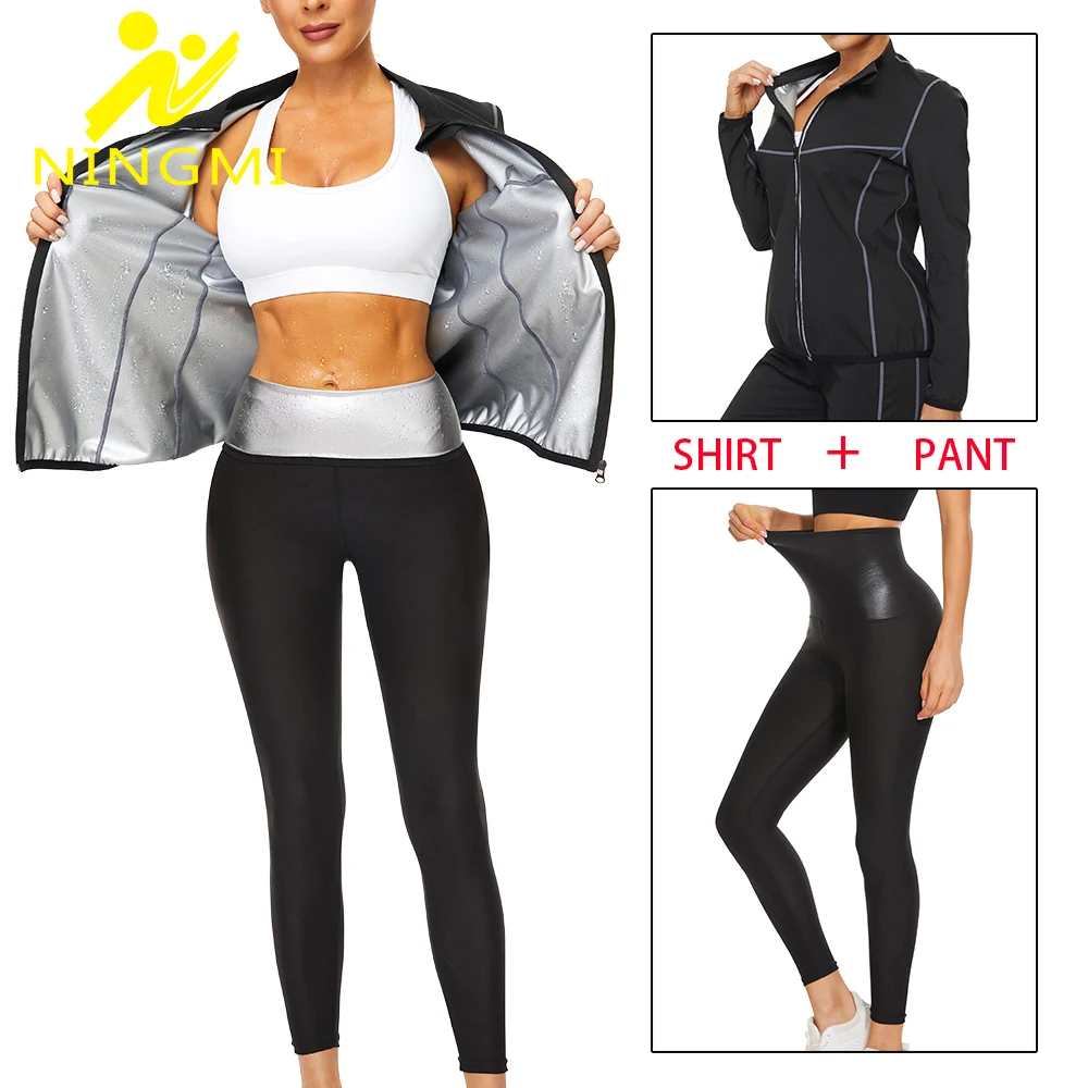 NINGMI Women Sauna Jacket Trousers for Weight Loss Hot Sweat Zipper Shirt Leggings Workout Fat Burner Slimming Body Shaper Gym
NINGMI Women Sauna Jacket Trousers for Weight Loss Hot Sweat Zipper Shirt Leggings Workout Fat Burner Slimming Body Shaper Gym