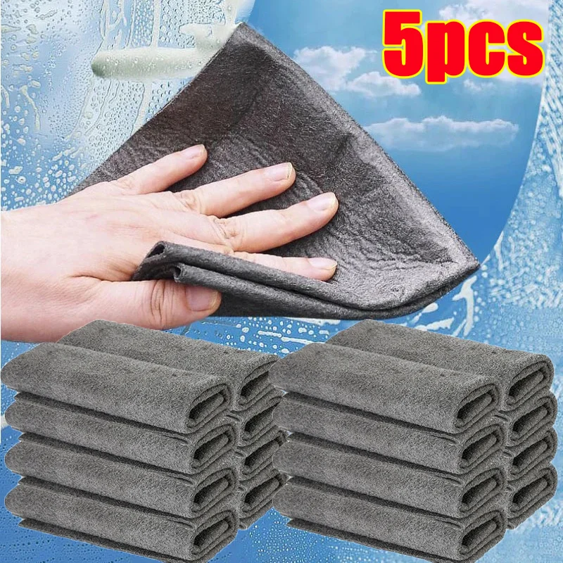 1/5Pcs Reusable Microfiber Wiping Cloth Thickened Magic Glass Cleaning Rags for Mirror Windows Kitchen Bathroom Cleaning Tools
1/5Pcs Reusable Microfiber Wiping Cloth Thickened Magic Glass Cleaning Rags for Mirror Windows Kitchen Bathroom Cleaning Tools