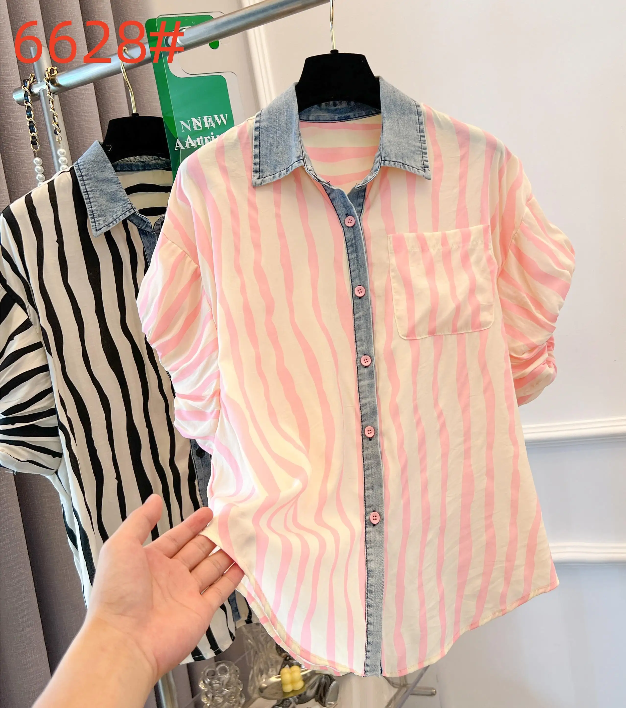 

COIGARSAM New Fashion Women Shirts Summer 2023 Casual Loose Striped Short Puff Lantern Sleeve Pink Black Shirt