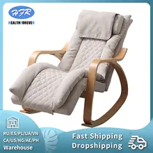 Cheap Relax Armchairs Sofa Home Rocking Portable Relaxing Vibrating Massage Chair Leisure Beach Sofa Comfortable Rocking Chair