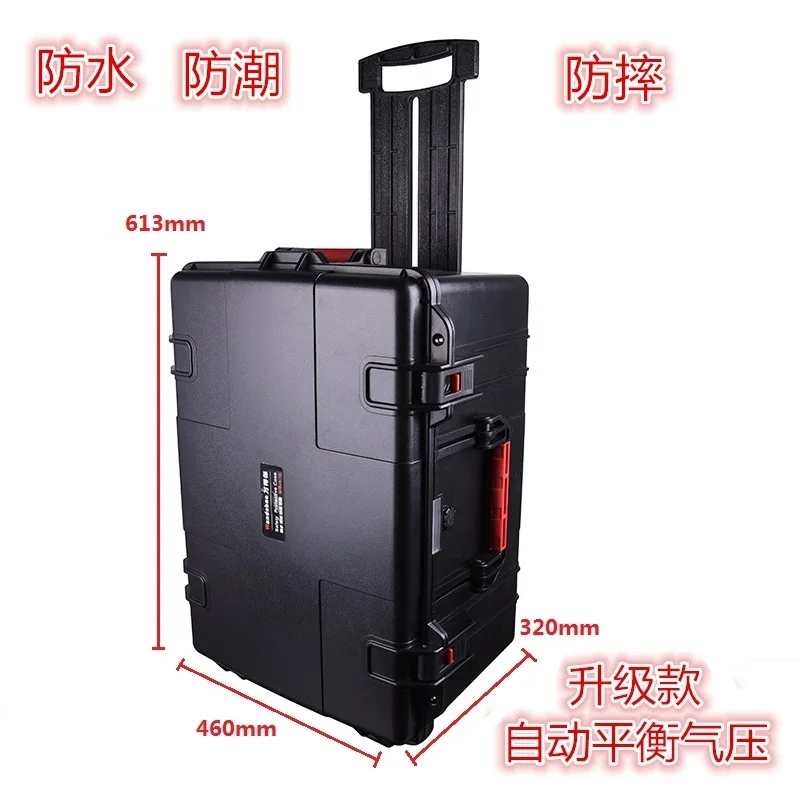 The product can be customized.Safety toolbox, instrument box, shockproof protection equipment box, shockproof protection instrum
The product can be customized.Safety toolbox, instrument box, shockproof protection equipment box, shockproof protection instrum