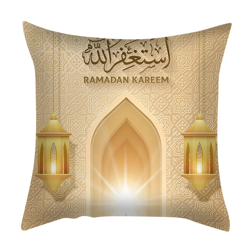 1pc Ramadan Decorations EID Mubarak Home Decor Cushion Cover Pillowcase Soft Ramadan Peach Skin Velvet Pillowcase 45*45CM
1pc Ramadan Decorations EID Mubarak Home Decor Cushion Cover Pillowcase Soft Ramadan Peach Skin Velvet Pillowcase 45*45CM
