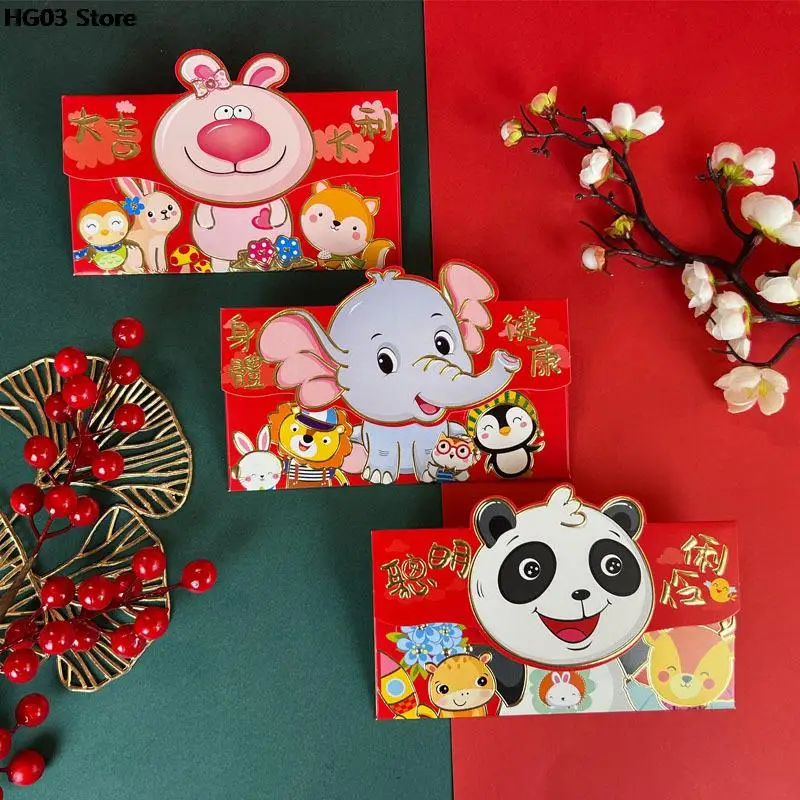 6 шт. мультяшный китайский новогодний счастливый красный конверт 2022 год Тигра креативный новогодний красный конверт детские подарки
6 шт. мультяшный китайский новогодний счастливый красный конверт 2022 год Тигра креативный новогодний красный конверт детские подарки