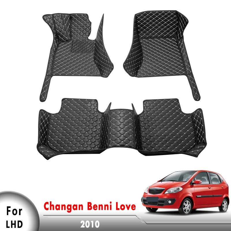 Автомобильные напольные коврики для Changan Benben Benni Love 2010, автомобильные коврики, аксессуары для интерьера, накидки, детали, педали, водонепрони...
Автомобильные напольные коврики для Changan Benben Benni Love 2010, автомобильные коврики, аксессуары для интерьера, накидки, детали, педали, водонепрони...