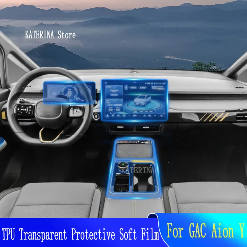 For GAC Aion Y(2023) Anti-scratch Car Interior Center Console Transparent TPU Protective Film
For GAC Aion Y(2023) Anti-scratch Car Interior Center Console Transparent TPU Protective Film