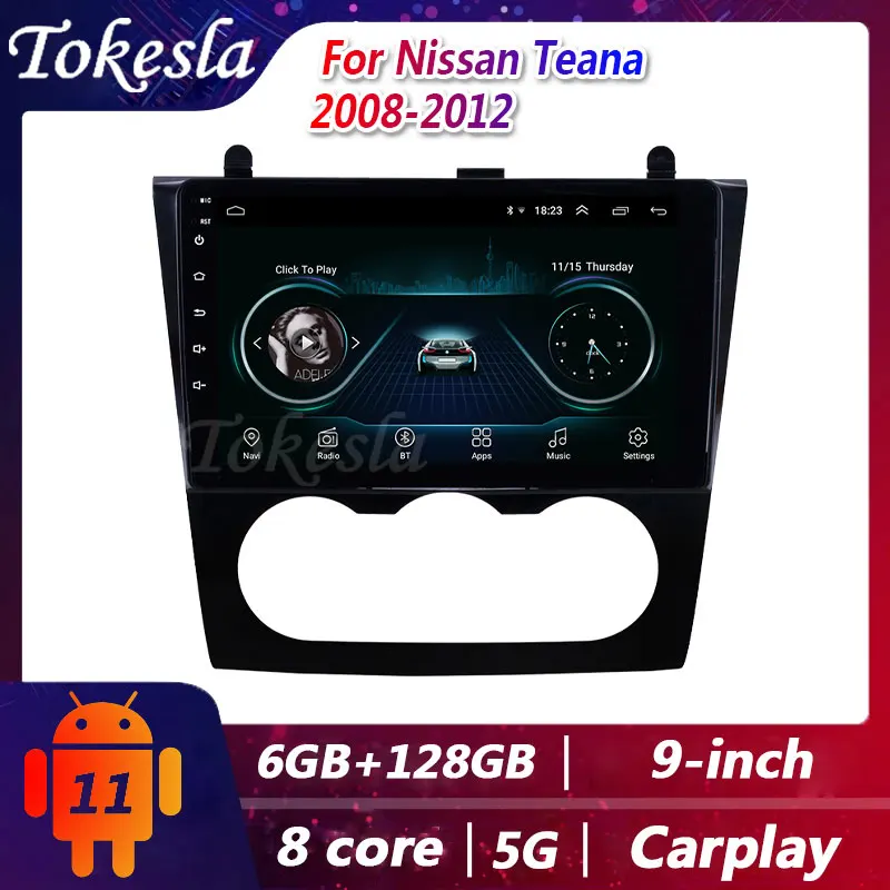 Автомагнитола Tokesla для Nissan Teana 2008, 2012, GPS-навигация, мультимедийный DVD-плеер для Carplay, аудио, видео плеер, Android 11, автоприемник
Автомагнитола Tokesla для Nissan Teana 2008, 2012, GPS-навигация, мультимедийный DVD-плеер для Carplay, аудио, видео плеер, Android 11, автоприемник
