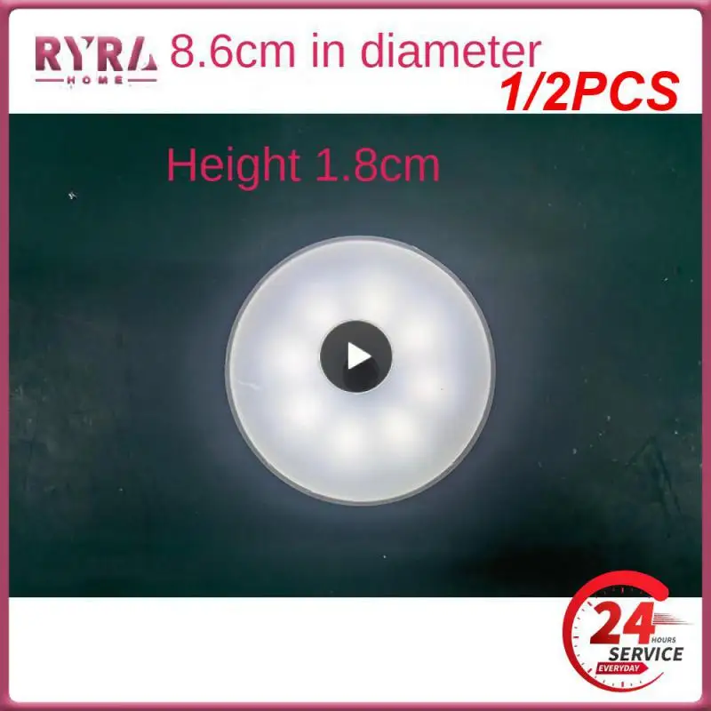 1/2PCS Rechargeable Round Motion Sensor Night Lights Under Cabinet Light Closet Lamp Kitchen Bedroom Decoration
1/2PCS Rechargeable Round Motion Sensor Night Lights Under Cabinet Light Closet Lamp Kitchen Bedroom Decoration