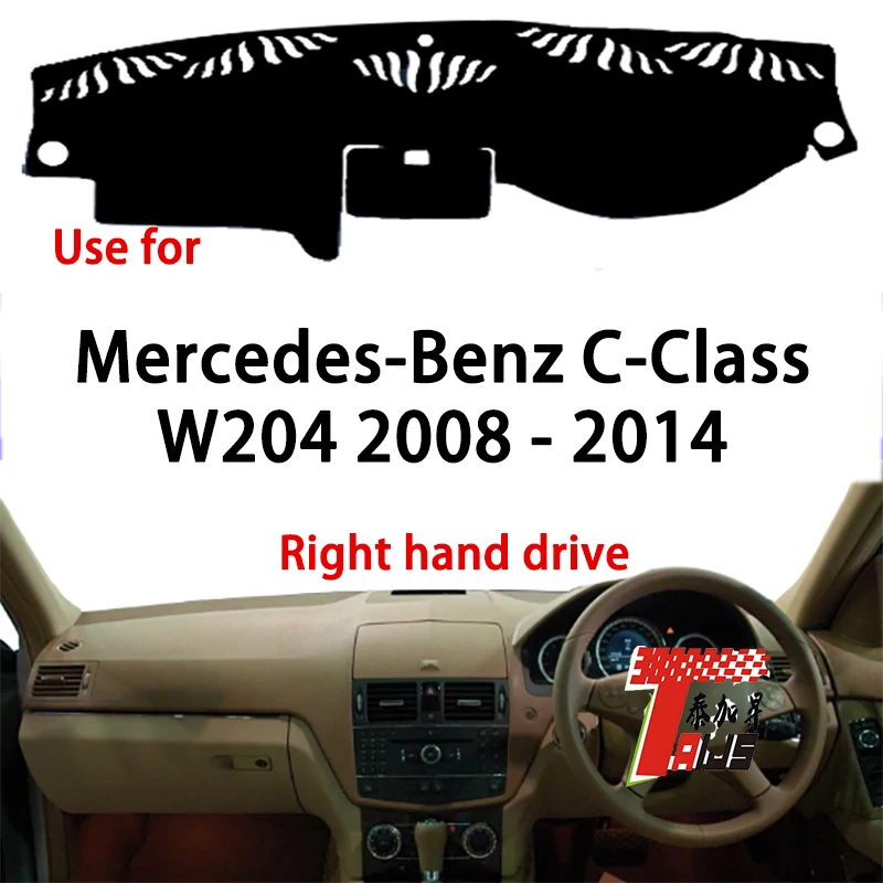TAIJS Factory Casual protective Polyester Fibre Car Dashboard Cover For Mercedes-Benz C-Class W204 2008-2014 Right hand drive
TAIJS Factory Casual protective Polyester Fibre Car Dashboard Cover For Mercedes-Benz C-Class W204 2008-2014 Right hand drive