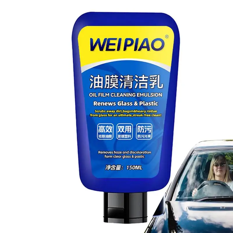 Car Glass Oil Film Cleaner 100ml Portable Automobile Window Cleaning Liquid Long Lasting Automotive Windshield Cleaning Spray
Car Glass Oil Film Cleaner 100ml Portable Automobile Window Cleaning Liquid Long Lasting Automotive Windshield Cleaning Spray