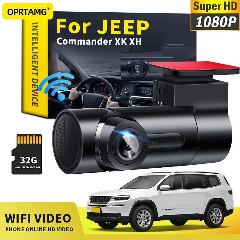 Автомобильный видеорегистратор OPRTAMG MSC 1080P HD камера WiFi видеорегистратор draadloos для JEEP Commander XK XH 1994 1995-2019 2020 2021 2022 
Автомобильный видеорегистратор OPRTAMG MSC 1080P HD камера WiFi видеорегистратор draadloos для JEEP Commander XK XH 1994 1995-2019 2020 2021 2022