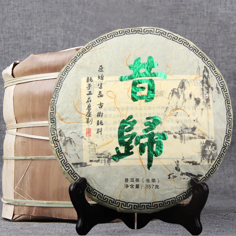 

Китайский Юньнань, сырец Пуэр, чай Xigui, высокая гора, древнее дерево, ручной чистый материал, зеленый чайник, 357 г