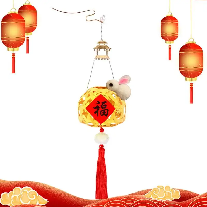 Spring Festival Luminous Peace Joy Diy Lantern Diy Handmade Lantern Material Bag Children's Flower Ring Portable Ancient
Spring Festival Luminous Peace Joy Diy Lantern Diy Handmade Lantern Material Bag Children's Flower Ring Portable Ancient