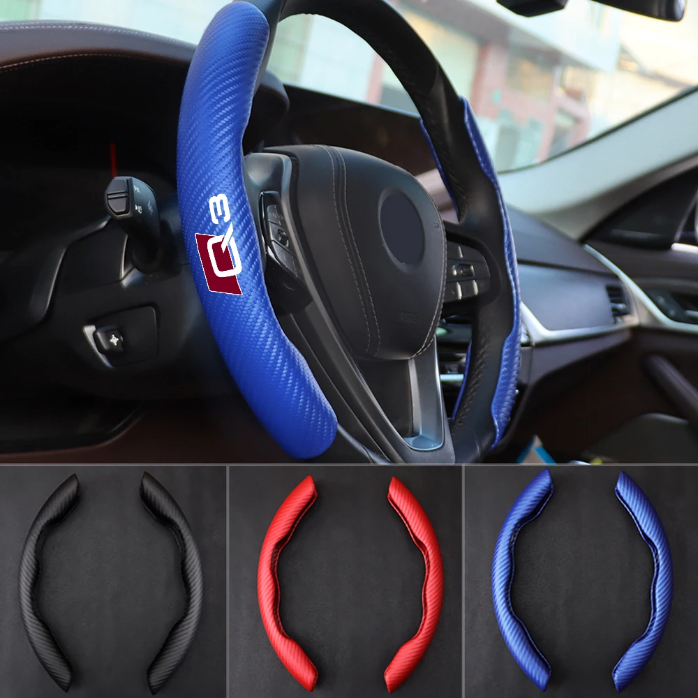 1Pair Carbon Fiber Look Car Steering Wheel Booster Cover Protector For Audi Q3 Q5 Q7 Q8 A3 A4 A5 A6 A7 A8
1Pair Carbon Fiber Look Car Steering Wheel Booster Cover Protector For Audi Q3 Q5 Q7 Q8 A3 A4 A5 A6 A7 A8