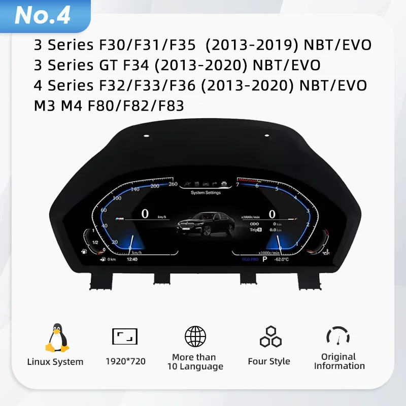 Панель приборов для BMW E83 F25 F26 E70 E71 F15 E81 F20 E90 E60 F30 F32 F10 F06 E65 E84 F48: цифровой спидометр, приборная панель
Панель приборов для BMW E83 F25 F26 E70 E71 F15 E81 F20 E90 E60 F30 F32 F10 F06 E65 E84 F48: цифровой спидометр, приборная панель