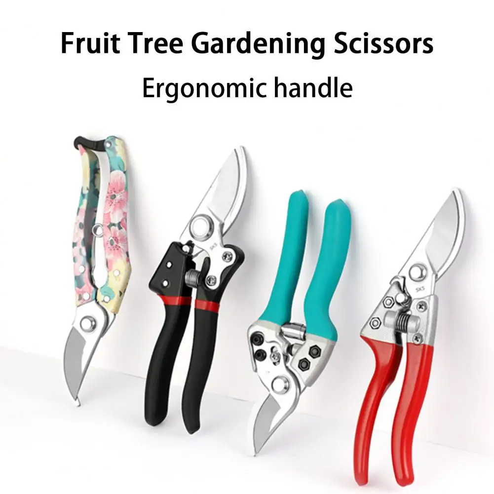 Ножницы для обрезки, Нескользящие ножницы для обрезки ветвей, садовых растений, ручной подрезной ножницы для двора 
Ножницы для обрезки, Нескользящие ножницы для обрезки ветвей, садовых растений, ручной подрезной ножницы для двора