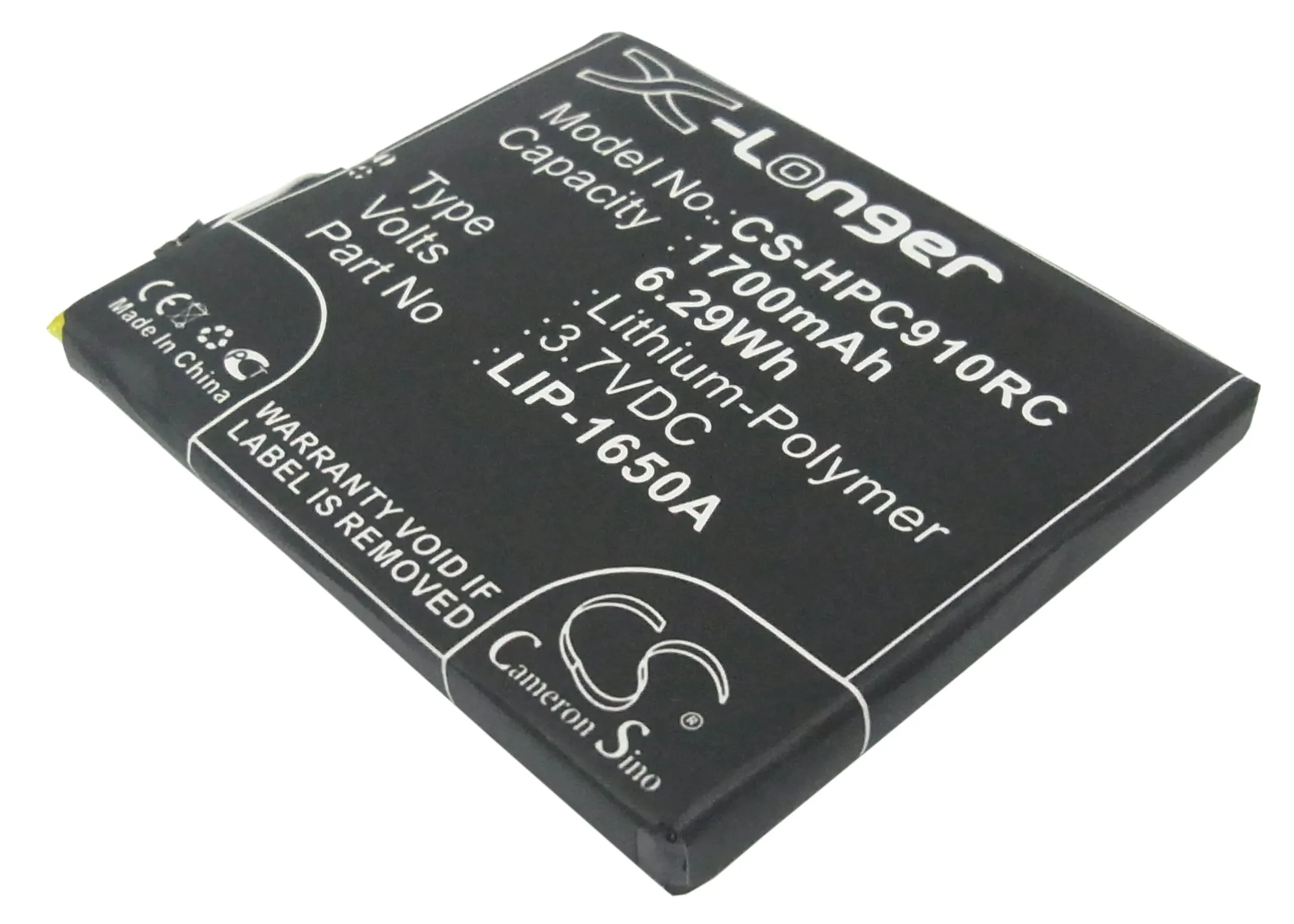 CS 1700mAh / 6.29Wh battery for FreedomPop Mobile 4G Hotspot, Spot Photon Platinum Edition
CS 1700mAh / 6.29Wh battery for FreedomPop Mobile 4G Hotspot, Spot Photon Platinum Edition