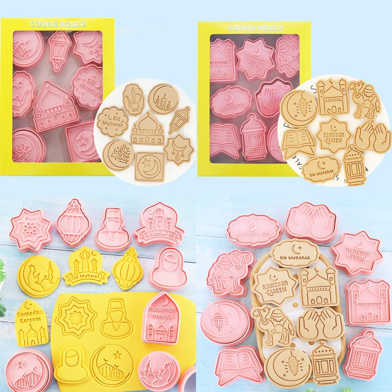 8pcs Eid Mubarak Biscuit Mold Cookie Cutter Set Moon Star Mosque Camel Stamp DIY Cake Baking Tools Ramadan Kareem Decoration
8pcs Eid Mubarak Biscuit Mold Cookie Cutter Set Moon Star Mosque Camel Stamp DIY Cake Baking Tools Ramadan Kareem Decoration