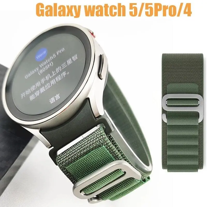 Ремешок Alpine для Samsung Galaxy Watch 4 5 40 мм 44 мм, нейлоновый браслет без зазора для Galaxy Watch 5 Pro 45 мм
Ремешок Alpine для Samsung Galaxy Watch 4 5 40 мм 44 мм, нейлоновый браслет без зазора для Galaxy Watch 5 Pro 45 мм