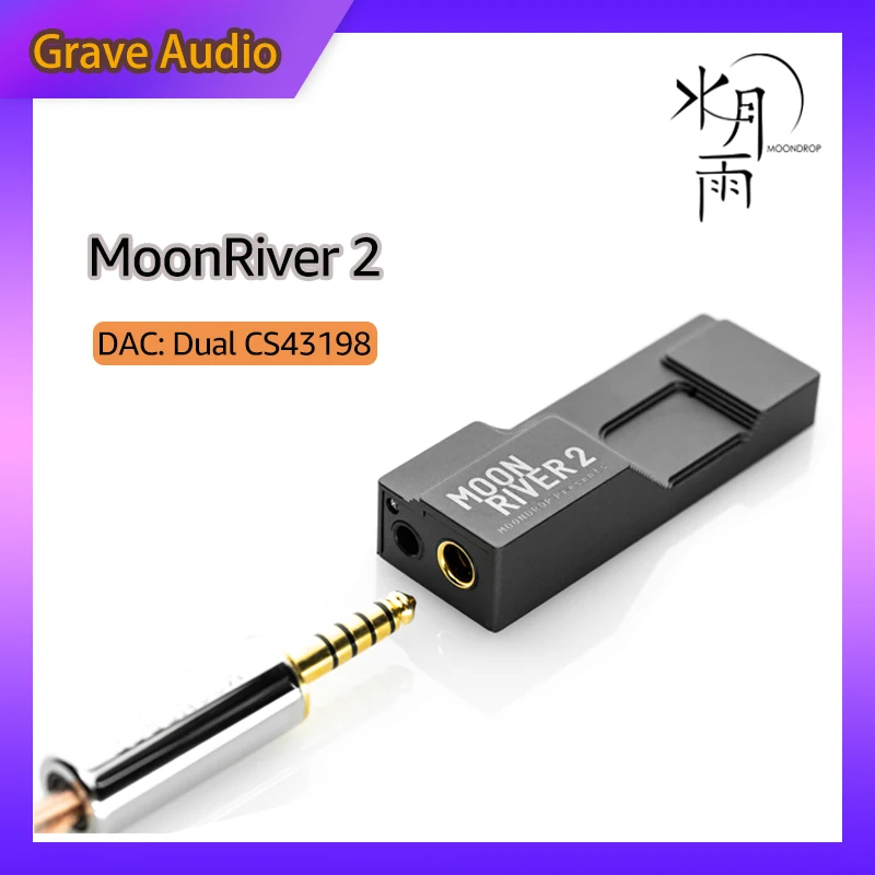 Портативный Hi-Fi декодер Moondrop MOONRIVER 2 Moonriver2 DAC Dual CS43198 усилитель наушников DSD256
Портативный Hi-Fi декодер Moondrop MOONRIVER 2 Moonriver2 DAC Dual CS43198 усилитель наушников DSD256