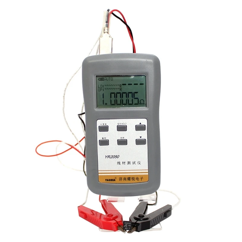 YR2050 Wireline Current Detecting Milliohmmeter DC Milliohm Low Resistance Micro-Resistance Meter Tester
YR2050 Wireline Current Detecting Milliohmmeter DC Milliohm Low Resistance Micro-Resistance Meter Tester