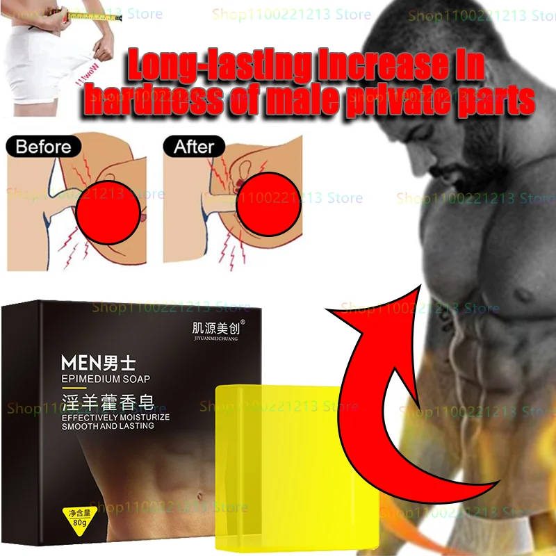 Мужское мыло Epimedium, мыло для ванны, мужские частные детали, увеличивающая твердость, увлажняющая губка для ремонта тела 
Мужское мыло Epimedium, мыло для ванны, мужские частные детали, увеличивающая твердость, увлажняющая губка для ремонта тела