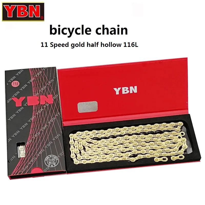 YBN bicycle chain MTB chain 11-speed golden half-hollow 116L lightweight road bicycle chain XC bicycle accessories
YBN bicycle chain MTB chain 11-speed golden half-hollow 116L lightweight road bicycle chain XC bicycle accessories