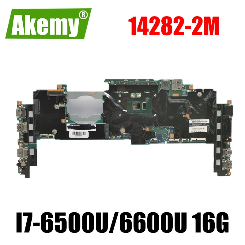 Материнская плата для ноутбука Lenovo ThinkPad X1 Carbon 4-го поколения/X1 Yoga 1-го поколения 14282-2 м с процессором I7-6500U/6600U ОЗУ 16 ГБ 100% ТЕСТ ОК
Материнская плата для ноутбука Lenovo ThinkPad X1 Carbon 4-го поколения/X1 Yoga 1-го поколения 14282-2 м с процессором I7-6500U/6600U ОЗУ 16 ГБ 100% ТЕСТ ОК