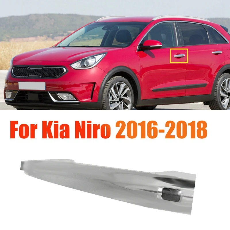 Пластиковая ручка для передней двери 82651-G5210CR для Kia Niro 2016-2018, внешний съемник, ручка, захват 82651 G5210
Пластиковая ручка для передней двери 82651-G5210CR для Kia Niro 2016-2018, внешний съемник, ручка, захват 82651 G5210