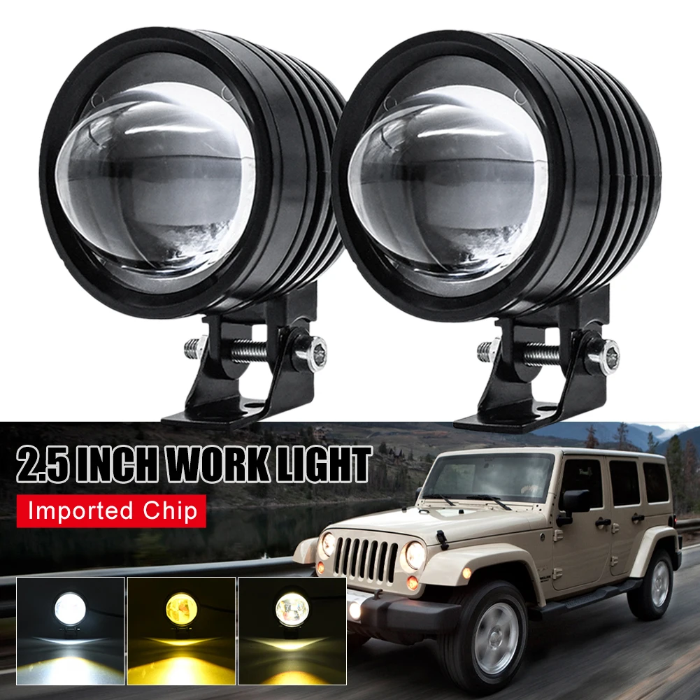 1/2pcs 2.5in External Fog Light Auxiliary Lamp Projector Lens White Amber Waterproof Headlight Motorcycle Work Light For UTV ATV
1/2pcs 2.5in External Fog Light Auxiliary Lamp Projector Lens White Amber Waterproof Headlight Motorcycle Work Light For UTV ATV