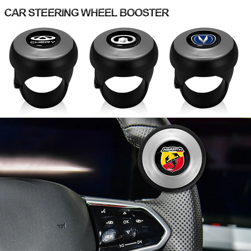 Car Steering Wheel Booster Knob Power Handle Ball Auxiliary Spinner for Changan Cx70 Cs15 Cs35 Plus Cs55 Cs35 Car Accessories
Car Steering Wheel Booster Knob Power Handle Ball Auxiliary Spinner for Changan Cx70 Cs15 Cs35 Plus Cs55 Cs35 Car Accessories