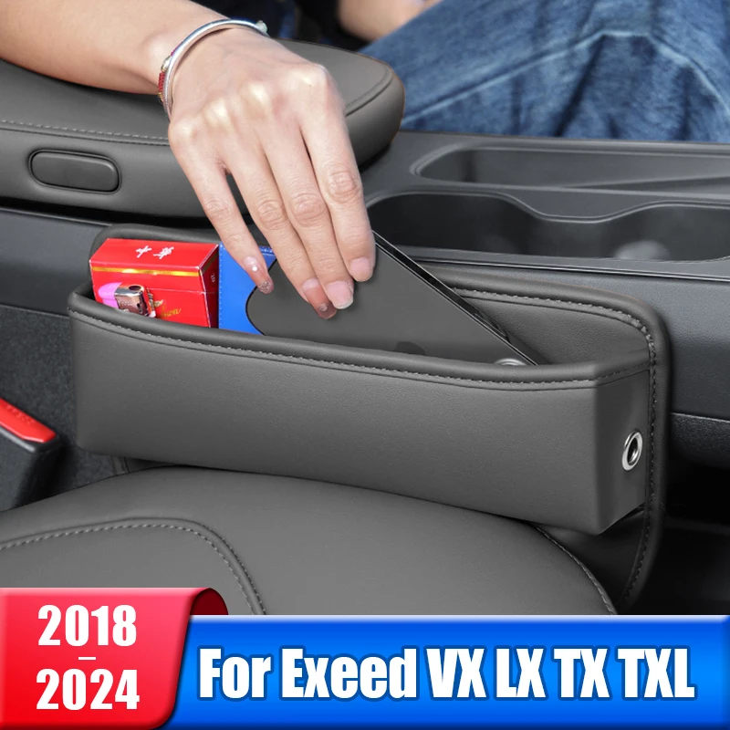 Car Seat Crevice Storage Box Pocket For Chery Exeed LX VX TX TXL 2018 2019 2020 2021 2022 2023 2024 Phone Holder Accessories
Car Seat Crevice Storage Box Pocket For Chery Exeed LX VX TX TXL 2018 2019 2020 2021 2022 2023 2024 Phone Holder Accessories