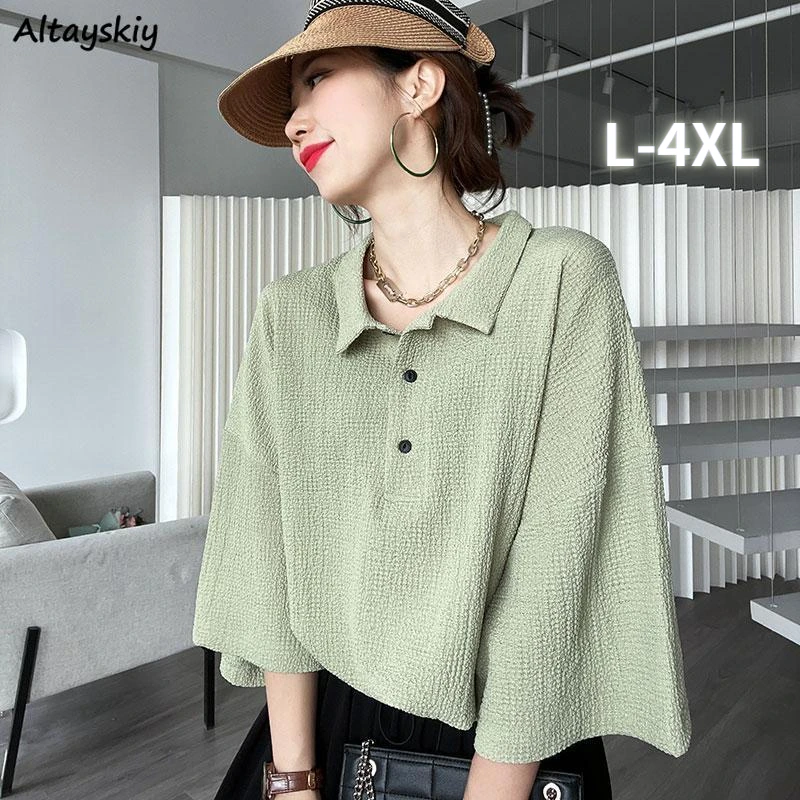 Short Sleeve T-shirts Women L-4XL Loose Cool Teens Preppy Style Unisex Streetwear Casual Retro Chic Cozy Summer Basic All-match
Short Sleeve T-shirts Women L-4XL Loose Cool Teens Preppy Style Unisex Streetwear Casual Retro Chic Cozy Summer Basic All-match