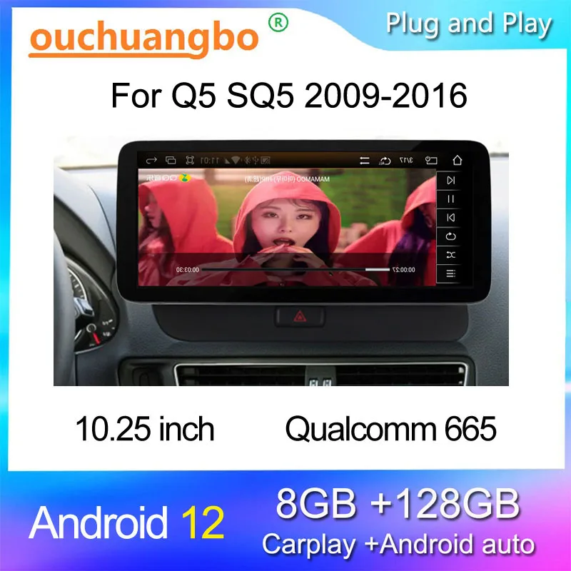 Ouchuangbo radio multimedia player for 10.25 inch Q5 SQ5 2009-2016 stereo gps navigation tape recoder audio player 1920*720 
Ouchuangbo radio multimedia player for 10.25 inch Q5 SQ5 2009-2016 stereo gps navigation tape recoder audio player 1920*720