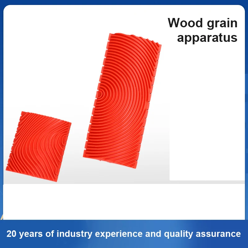 Rubber Simulation Suit Wood Grain Device MS3MS6 Diatom Mud Cylinder Printing Art Embossing Wood Grain Tool
Rubber Simulation Suit Wood Grain Device MS3MS6 Diatom Mud Cylinder Printing Art Embossing Wood Grain Tool
