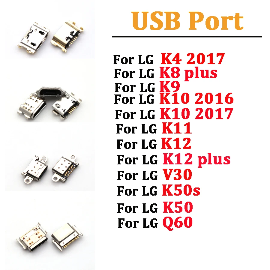 New Charger Charging Connector USB Port Dock Connector Plug For LG K9 K11 K10 K4 2017 K10 2016 K8 K12 Plus Q60 V30 V40 K50 K50s
New Charger Charging Connector USB Port Dock Connector Plug For LG K9 K11 K10 K4 2017 K10 2016 K8 K12 Plus Q60 V30 V40 K50 K50s