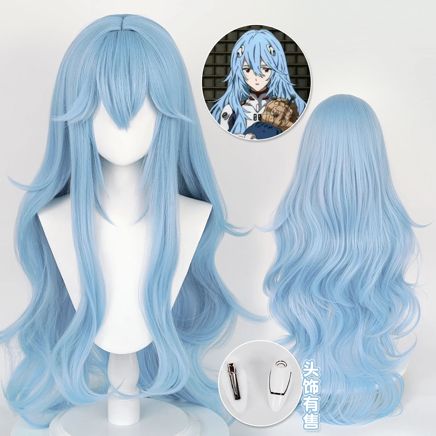 

Парик для косплея аниме Ayanami Рэй, длиной 100 см, из ЭВА, голубые волнистые термостойкие синтетические волосы, парик, шапочка, шпилька