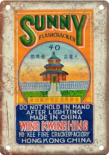 Sunny Firecracker Firework Package Art Reproduction Metal Sign
Sunny Firecracker Firework Package Art Reproduction Metal Sign