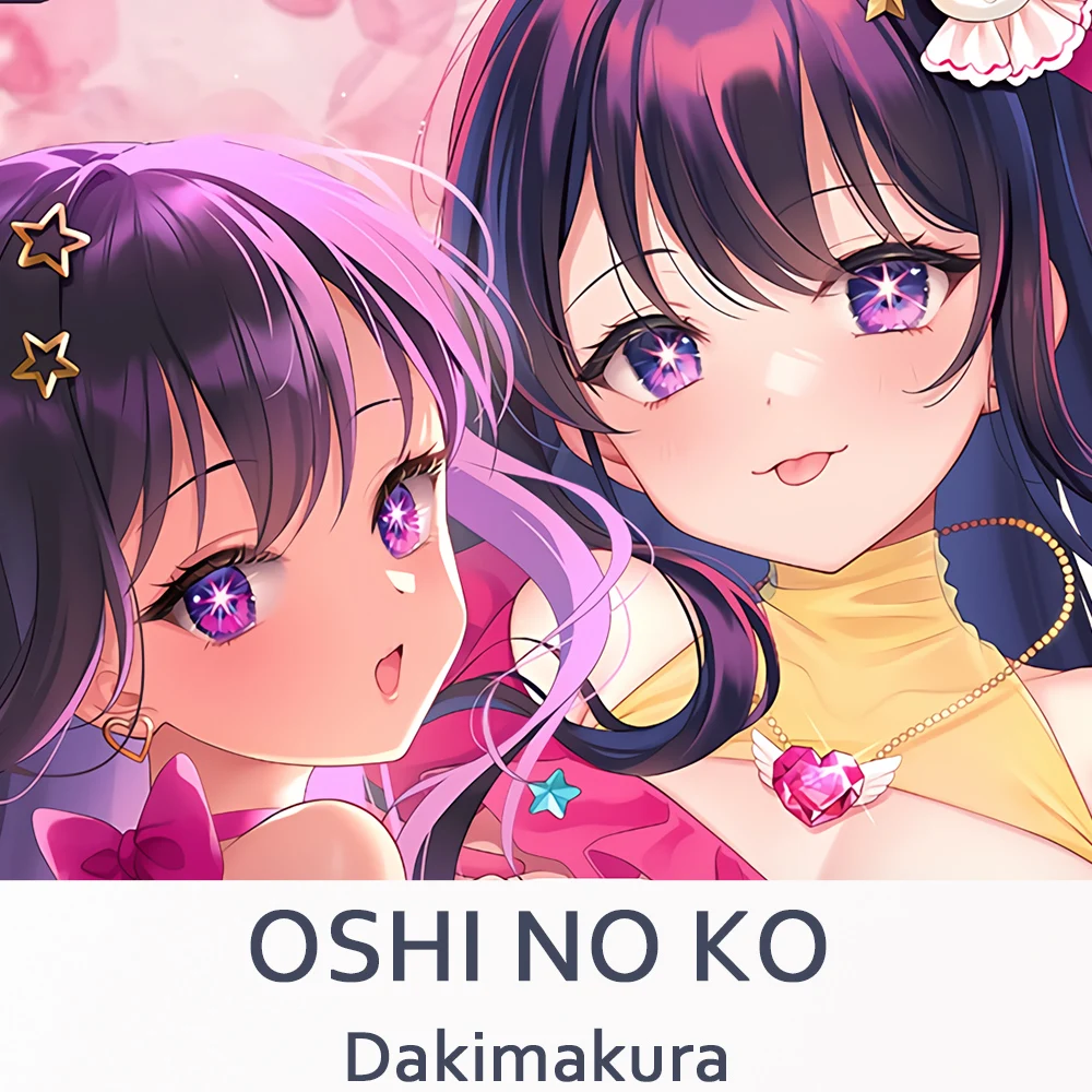 OSHI NO KO Hoshino Ai Dakimakura 2-сторонняя подушка для обнимания тела искусственное аниме чехол для подушки рождественские подарки
OSHI NO KO Hoshino Ai Dakimakura 2-сторонняя подушка для обнимания тела искусственное аниме чехол для подушки рождественские подарки