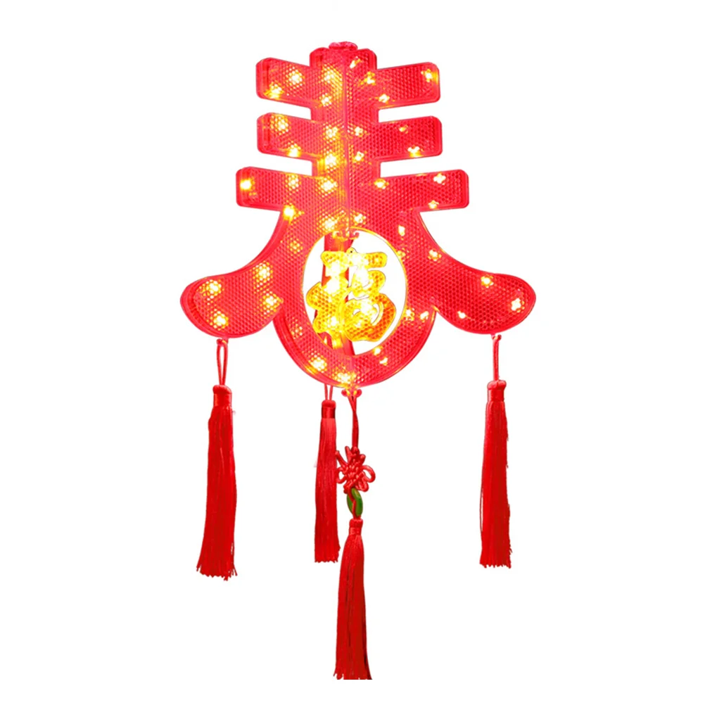 1pc Festival Glowing Pendant Chinese New Year Celebration Hanging Decor
1pc Festival Glowing Pendant Chinese New Year Celebration Hanging Decor