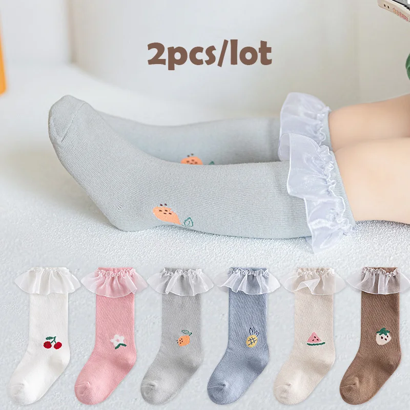 2 Pairs/lot Children's Socks Solid Autumn Spring Boy Anti Slip Newborn Baby Socks Cotton Infant Socks for Girls Boys Floor Socks
2 Pairs/lot Children's Socks Solid Autumn Spring Boy Anti Slip Newborn Baby Socks Cotton Infant Socks for Girls Boys Floor Socks
