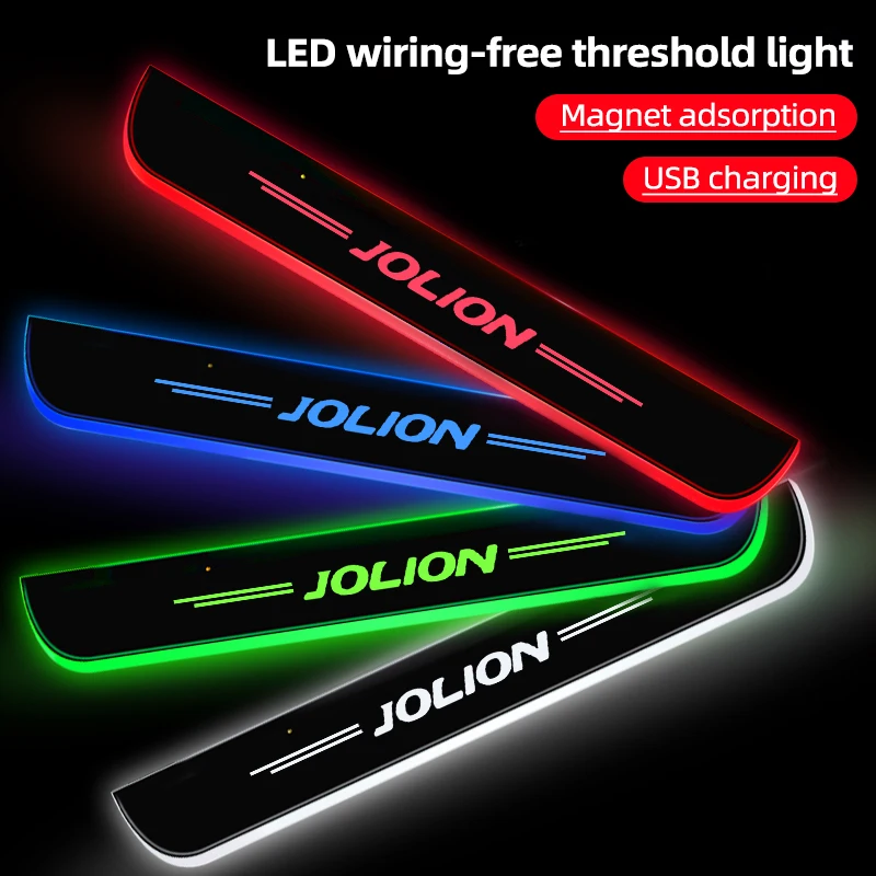 Suitable for Haval JOLION 2021 2022 car welcome threshold LED door atmosphere light threshold decorative pedal protection strip
Suitable for Haval JOLION 2021 2022 car welcome threshold LED door atmosphere light threshold decorative pedal protection strip