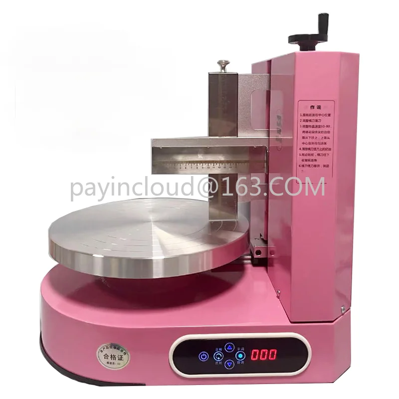 New Arrival Semi Automatic Birthday Cake Cream Coating Filling Machine 4-12Inch Cakes Cream Butter Spreading Daubing Icing Maker
New Arrival Semi Automatic Birthday Cake Cream Coating Filling Machine 4-12Inch Cakes Cream Butter Spreading Daubing Icing Maker