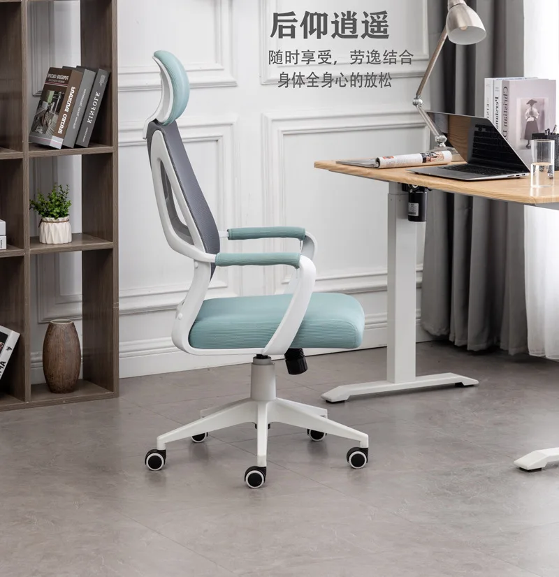 Gaming Chair Office Nordic Swivel Gamer Chiar Desk Computer Home Chairs Armchair Armrest White Comp Electric Lift Pc Furniture
Gaming Chair Office Nordic Swivel Gamer Chiar Desk Computer Home Chairs Armchair Armrest White Comp Electric Lift Pc Furniture