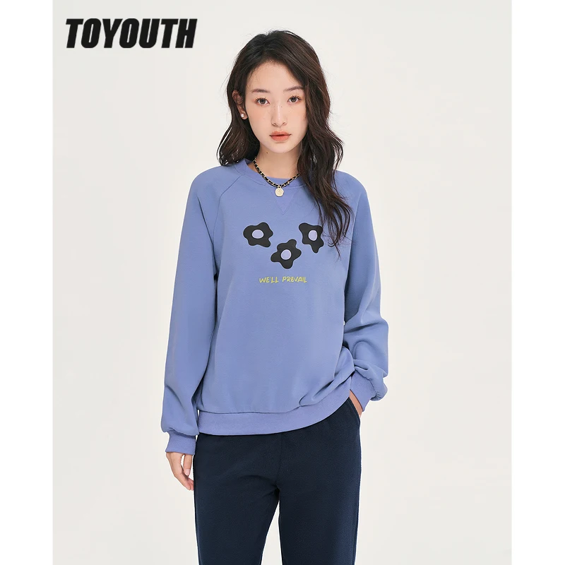 Женская флисовая толстовка с длинным рукавом, круглым вырезом и цветочным принтом 
Женская флисовая толстовка с длинным рукавом, круглым вырезом и цветочным принтом