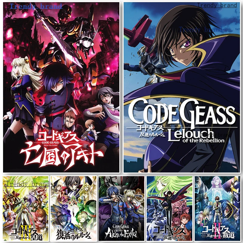 Code Geass Japan Anime Role Canvas Painting Art Nordic Posters and Prints Wall Pictures for Living Room Decoration Frameless
Code Geass Japan Anime Role Canvas Painting Art Nordic Posters and Prints Wall Pictures for Living Room Decoration Frameless