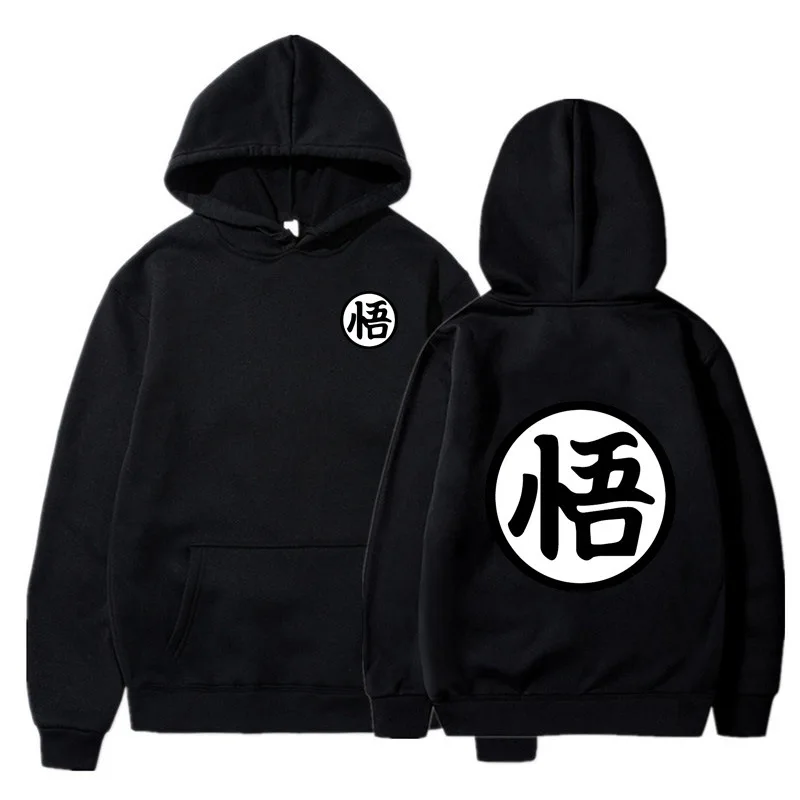 Men/Women Autumn Winter Essentials Hoodies Streetwear Anime Hoody Jacket Warm Casual Luxury Pullover Sweatshirt Free Shipping
Men/Women Autumn Winter Essentials Hoodies Streetwear Anime Hoody Jacket Warm Casual Luxury Pullover Sweatshirt Free Shipping