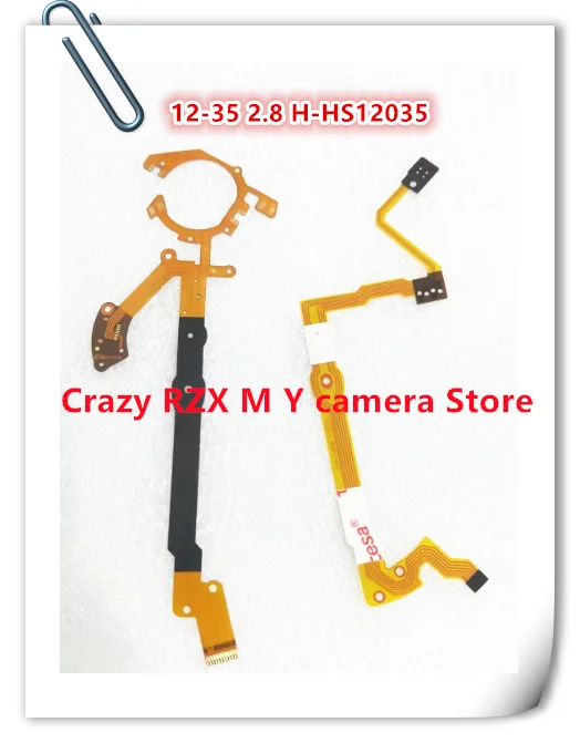 12-35 2.8 H-HS12035 Lens Aperture Diaphragm Flex Focus Flexible Anti-Shake Cable FPC For Panasonic Lumix G X Vario 12-35mm F2.8
12-35 2.8 H-HS12035 Lens Aperture Diaphragm Flex Focus Flexible Anti-Shake Cable FPC For Panasonic Lumix G X Vario 12-35mm F2.8
