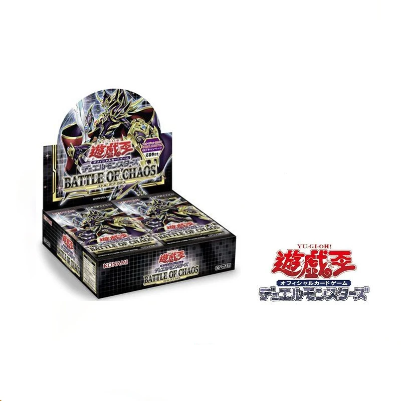 Yu-Gi-Oh 1107 Chaos Battle Nether Master Supermagic Booster Pack Japanese Brand New Genuine Original Box
Yu-Gi-Oh 1107 Chaos Battle Nether Master Supermagic Booster Pack Japanese Brand New Genuine Original Box